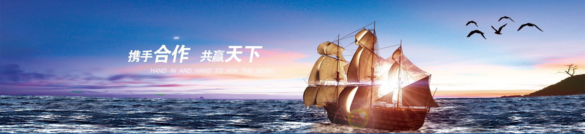 一站式陶瓷教學(xué)服務(wù)商